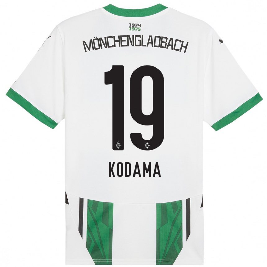 Niño Fútbol Camiseta Keiko Kodama #19 Blanco Verde 1ª Equipación 2024/25 Argentina