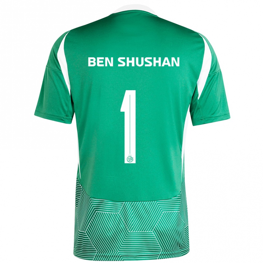 Niño Fútbol Camiseta Ori Ben Shushan #1 Verde Blanco 1ª Equipación 2024/25 Argentina