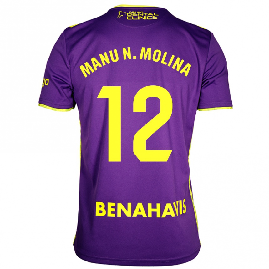 Niño Fútbol Camiseta Manu Molina #12 Púrpura Amarillo 2ª Equipación 2024/25 Argentina