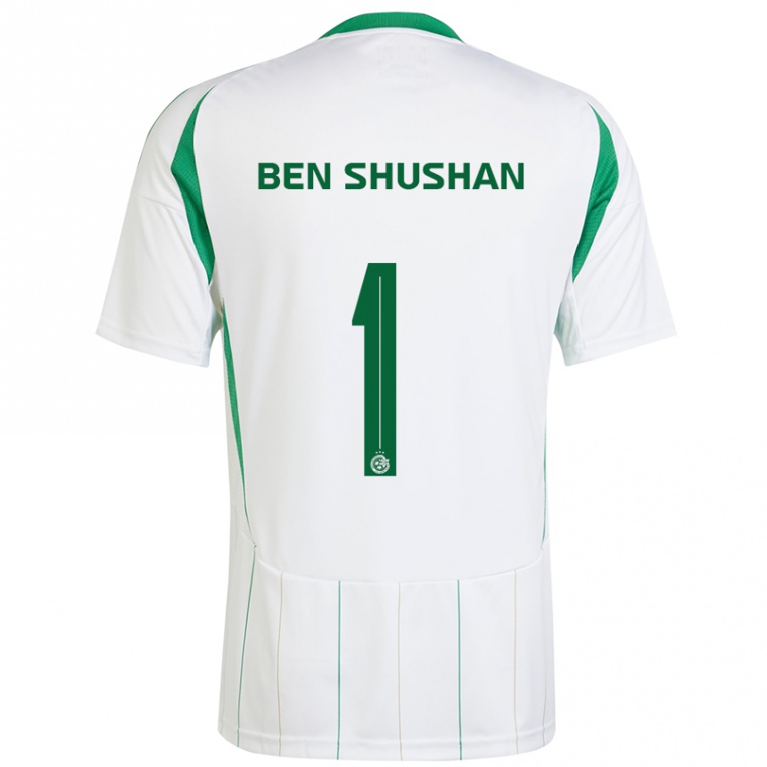 Niño Fútbol Camiseta Ori Ben Shushan #1 Blanco Verde 2ª Equipación 2024/25 Argentina