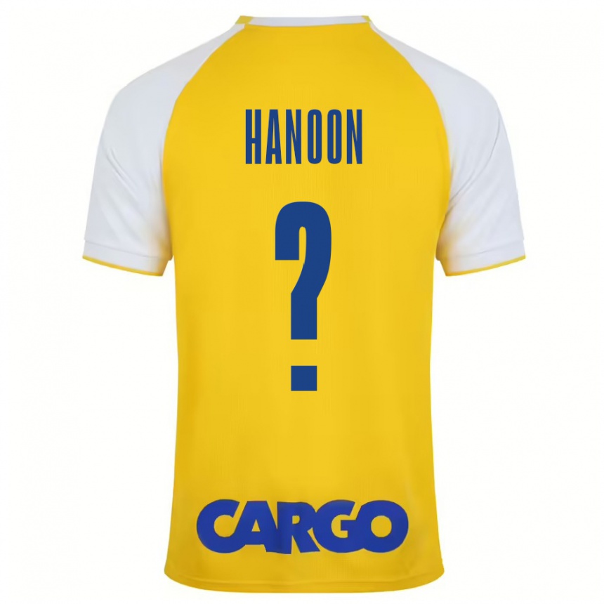 Niño Fútbol Camiseta Agam Hanoon #0 Amarillo Blanco 1ª Equipación 2024/25 Argentina