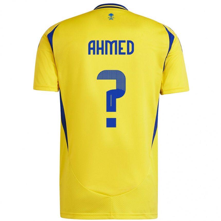 Niño Fútbol Camiseta Al Anood Ahmed #0 Amarillo Azul 1ª Equipación 2024/25 Argentina