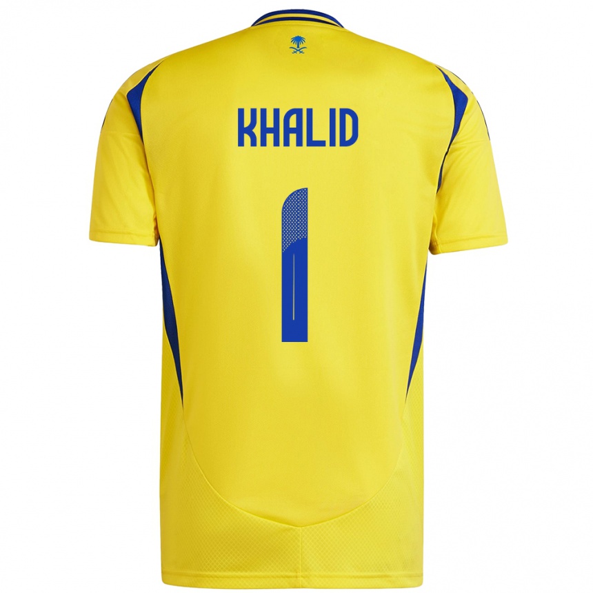 Niño Fútbol Camiseta Sara Khalid #1 Amarillo Azul 1ª Equipación 2024/25 Argentina