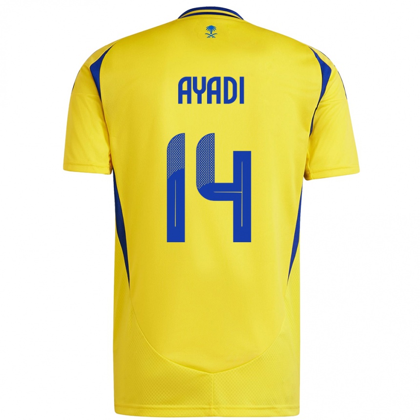 Niño Fútbol Camiseta Ghada Ayadi #14 Amarillo Azul 1ª Equipación 2024/25 Argentina