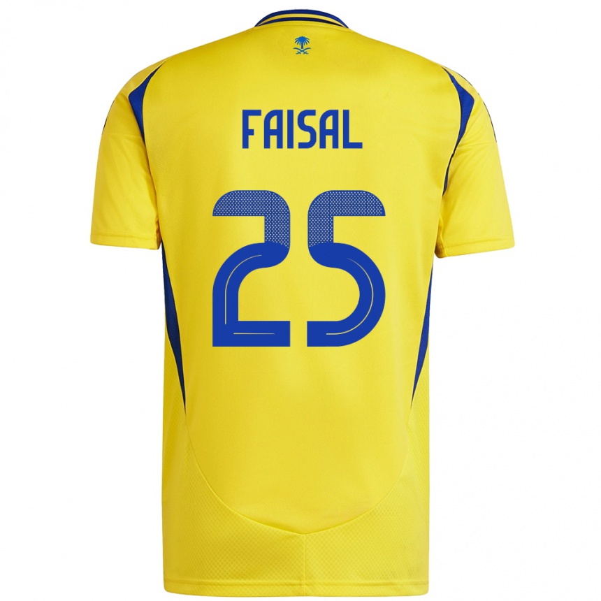 Niño Fútbol Camiseta Samira Faisal #25 Amarillo Azul 1ª Equipación 2024/25 Argentina