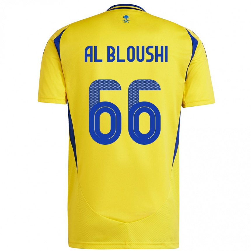 Niño Fútbol Camiseta Reem Al-Bloushi #66 Amarillo Azul 1ª Equipación 2024/25 Argentina