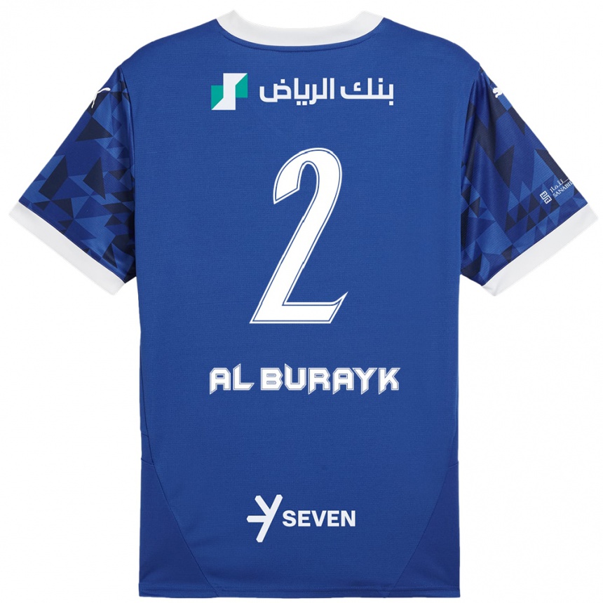 Niño Fútbol Camiseta Mohammed Al-Burayk #2 Azul Oscuro Blanco 1ª Equipación 2024/25 Argentina