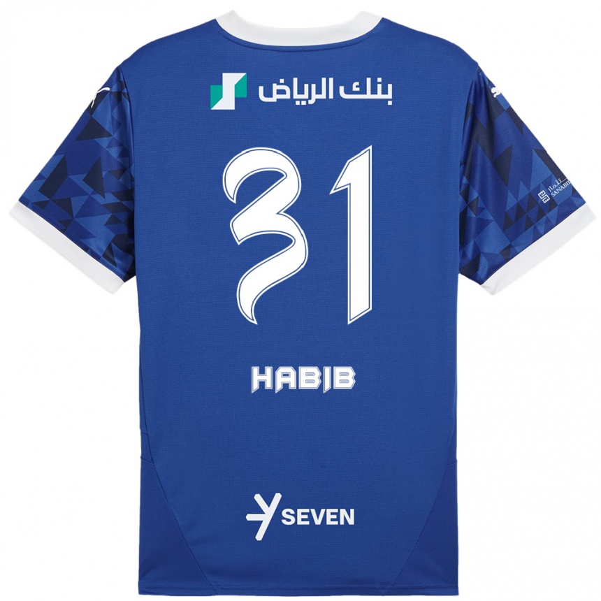 Niño Fútbol Camiseta Habib Al-Wutaian #31 Azul Oscuro Blanco 1ª Equipación 2024/25 Argentina