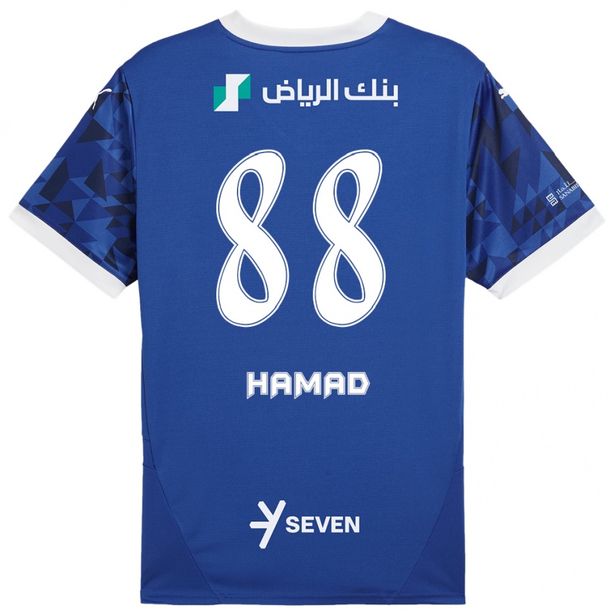 Niño Fútbol Camiseta Hamad Al-Yami #88 Azul Oscuro Blanco 1ª Equipación 2024/25 Argentina