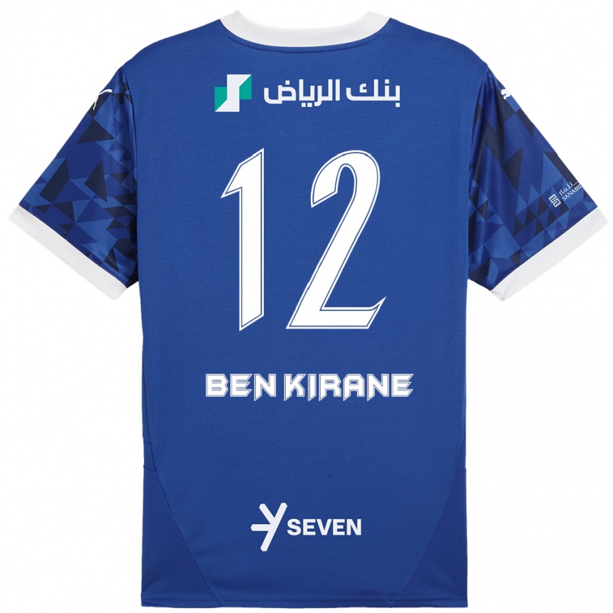 Niño Fútbol Camiseta Mariam Ben Kirane #12 Azul Oscuro Blanco 1ª Equipación 2024/25 Argentina