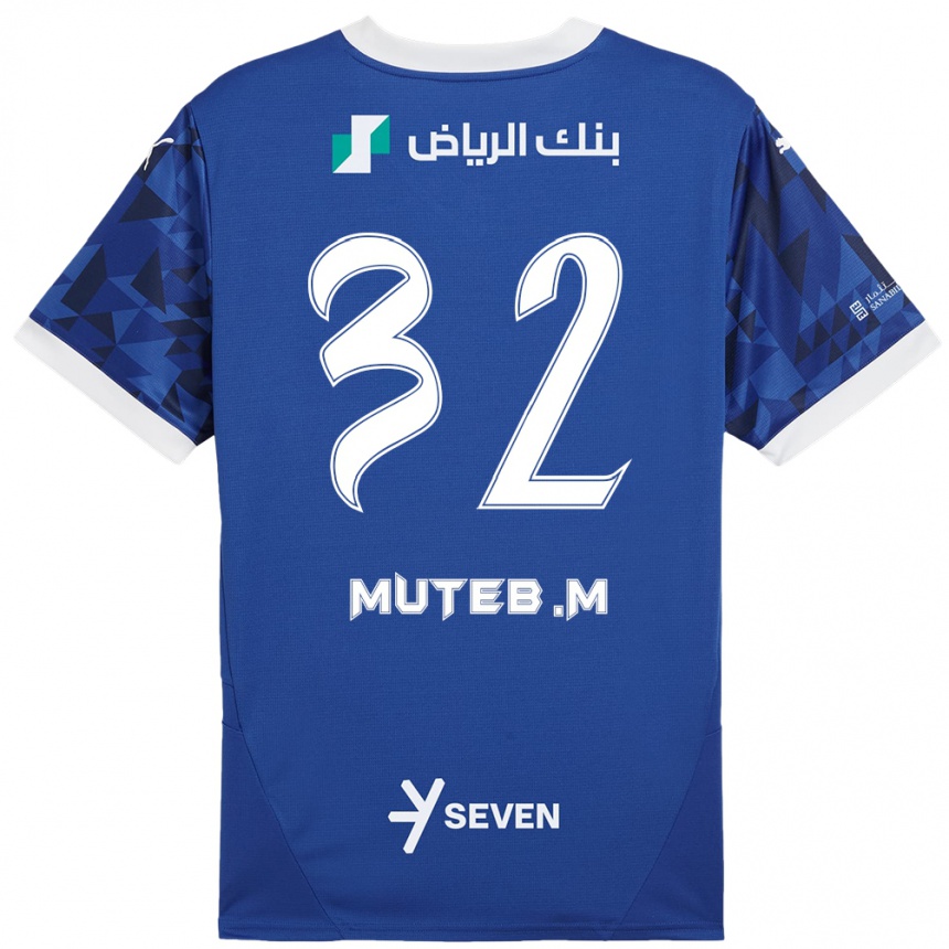 Niño Fútbol Camiseta Muteb Al-Mufarrij #32 Azul Oscuro Blanco 1ª Equipación 2024/25 Argentina