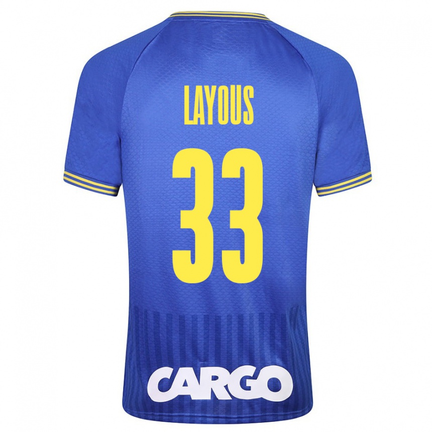 Niño Fútbol Camiseta Hisham Layous #33 Blanco 2ª Equipación 2024/25 Argentina