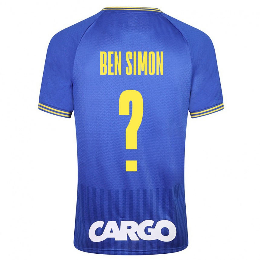 Niño Fútbol Camiseta Ilay Ben Simon #0 Blanco 2ª Equipación 2024/25 Argentina