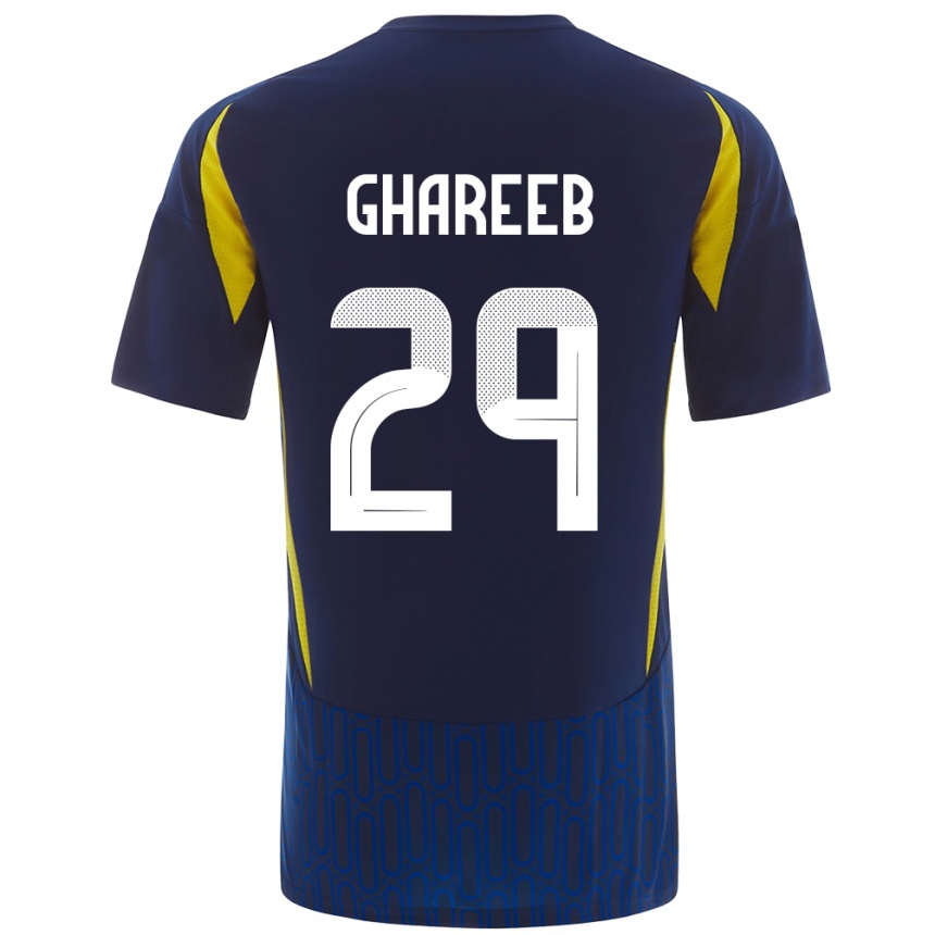 Niño Fútbol Camiseta Abdulrahman Ghareeb #29 Azul Amarillo 2ª Equipación 2024/25 Argentina