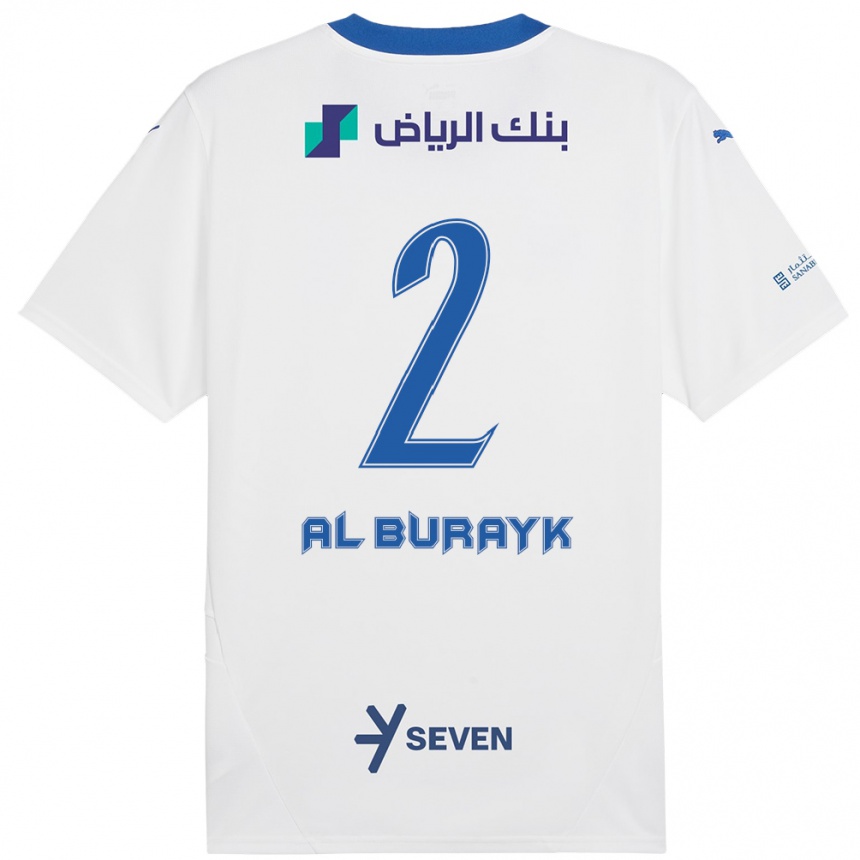 Niño Fútbol Camiseta Mohammed Al-Burayk #2 Blanco Azul 2ª Equipación 2024/25 Argentina