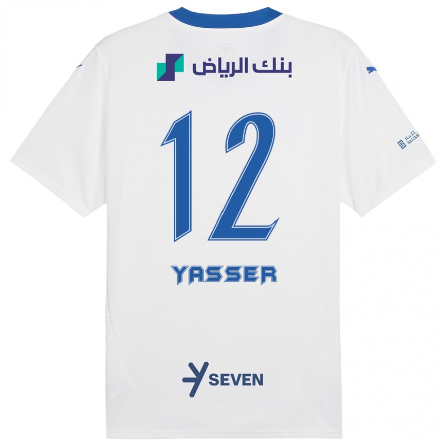 Niño Fútbol Camiseta Yasser Al-Shahrani #12 Blanco Azul 2ª Equipación 2024/25 Argentina