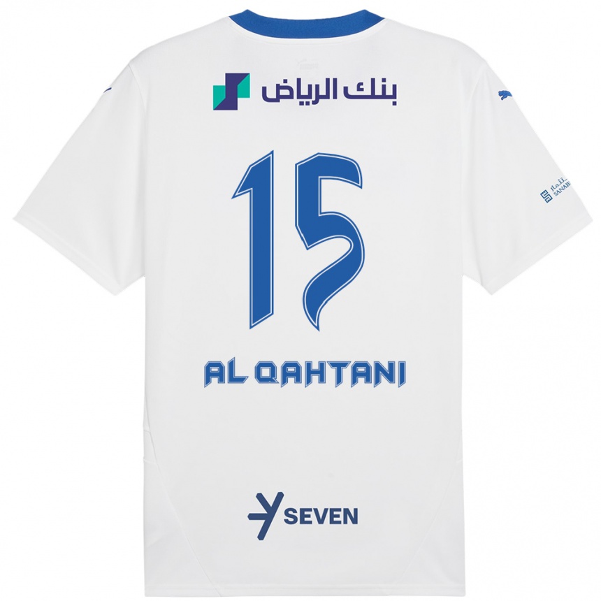 Niño Fútbol Camiseta Mohammed Al-Qahtani #15 Blanco Azul 2ª Equipación 2024/25 Argentina