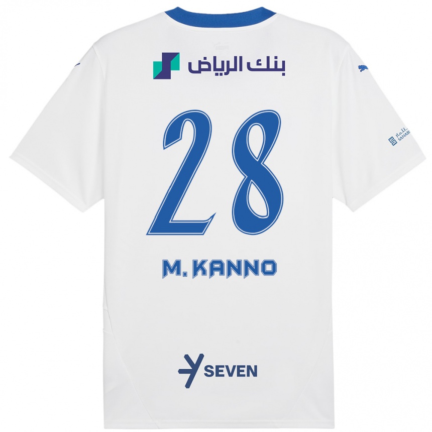 Niño Fútbol Camiseta Mohamed Kanno #28 Blanco Azul 2ª Equipación 2024/25 Argentina