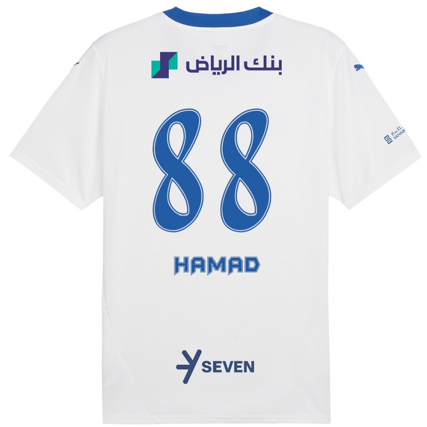 Niño Fútbol Camiseta Hamad Al-Yami #88 Blanco Azul 2ª Equipación 2024/25 Argentina