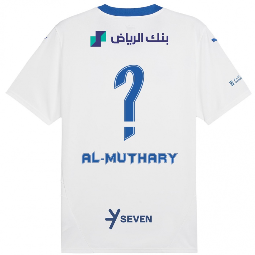 Niño Fútbol Camiseta Saad Al-Muthary #0 Blanco Azul 2ª Equipación 2024/25 Argentina