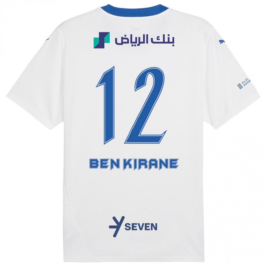 Niño Fútbol Camiseta Mariam Ben Kirane #12 Blanco Azul 2ª Equipación 2024/25 Argentina