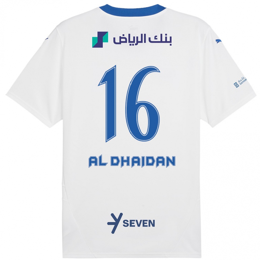 Niño Fútbol Camiseta Nadia Al-Dhaidan #16 Blanco Azul 2ª Equipación 2024/25 Argentina