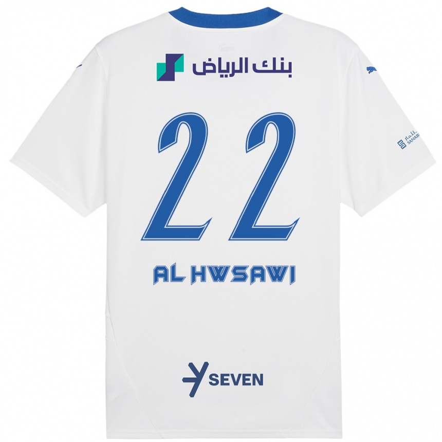 Niño Fútbol Camiseta Shorouq Al-Hwsawi #22 Blanco Azul 2ª Equipación 2024/25 Argentina