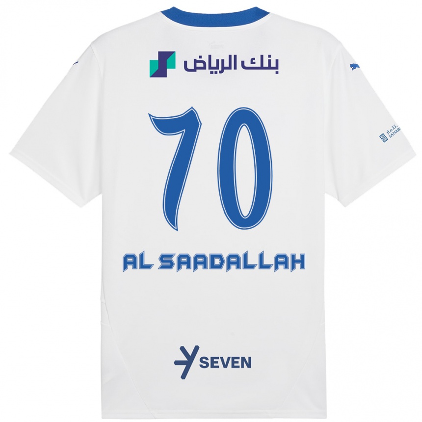 Niño Fútbol Camiseta Hessa Al-Saadallah #70 Blanco Azul 2ª Equipación 2024/25 Argentina