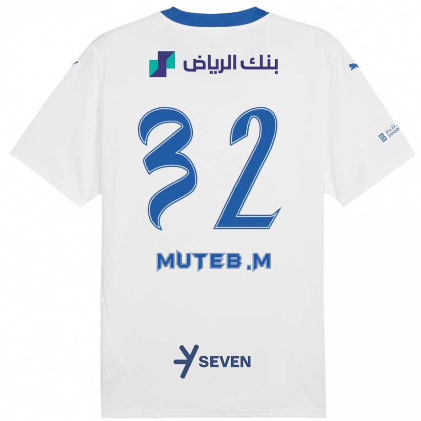 Niño Fútbol Camiseta Muteb Al-Mufarrij #32 Blanco Azul 2ª Equipación 2024/25 Argentina