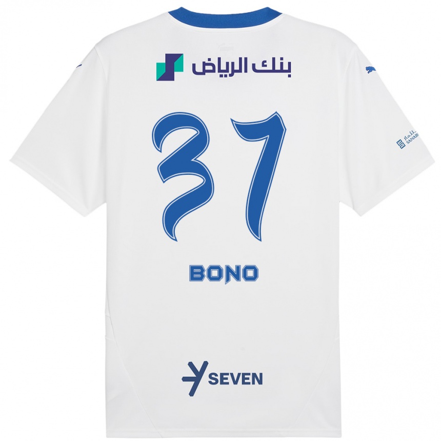 Hombre Fútbol Camiseta Bono #37 Blanco Azul 2ª Equipación 2024/25 Argentina