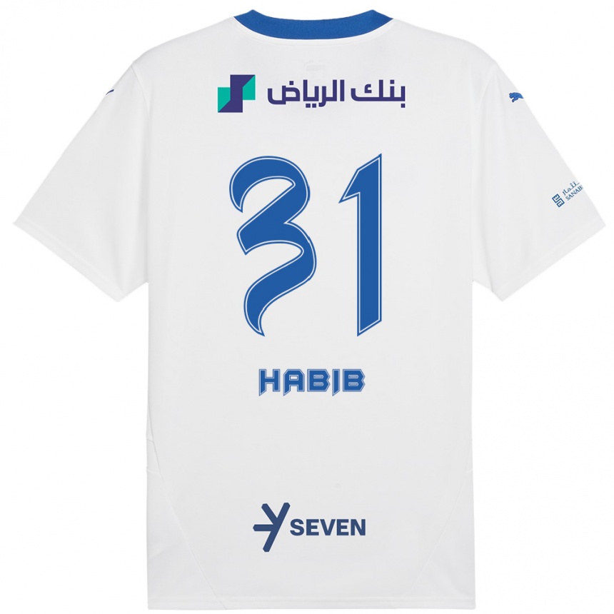 Mujer Fútbol Camiseta Habib Al-Wutaian #31 Blanco Azul 2ª Equipación 2024/25 Argentina